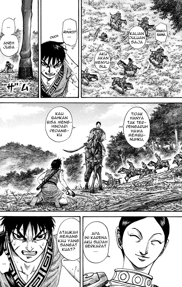 kingdom - Chapter: 197