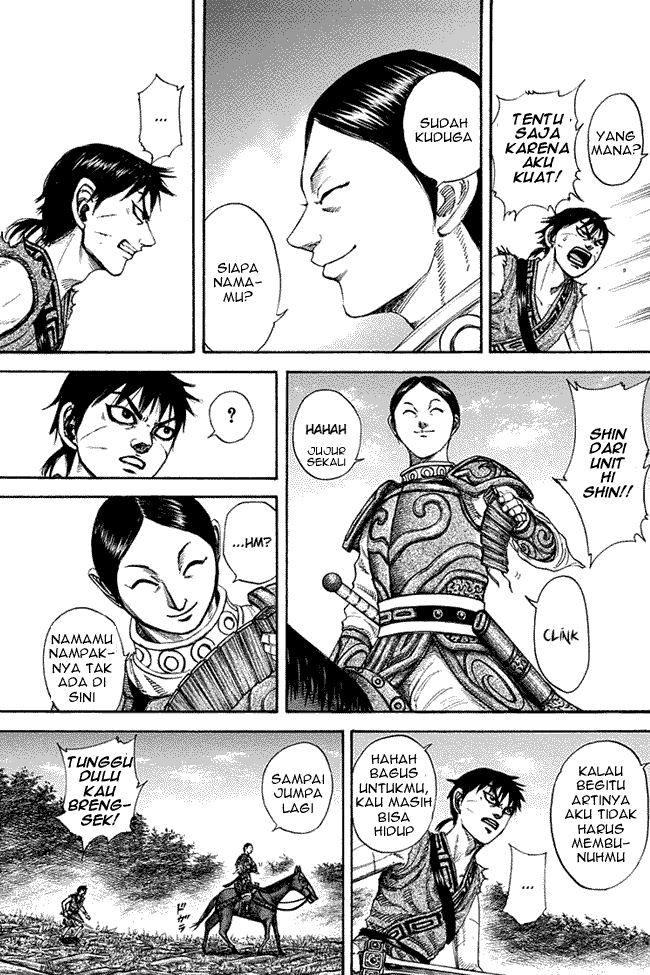 kingdom - Chapter: 197