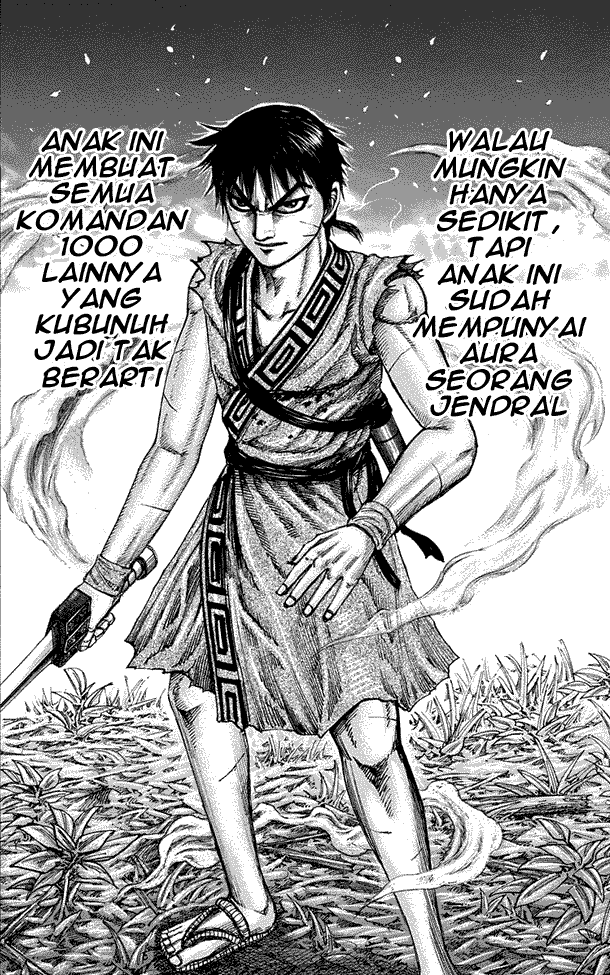 kingdom - Chapter: 197