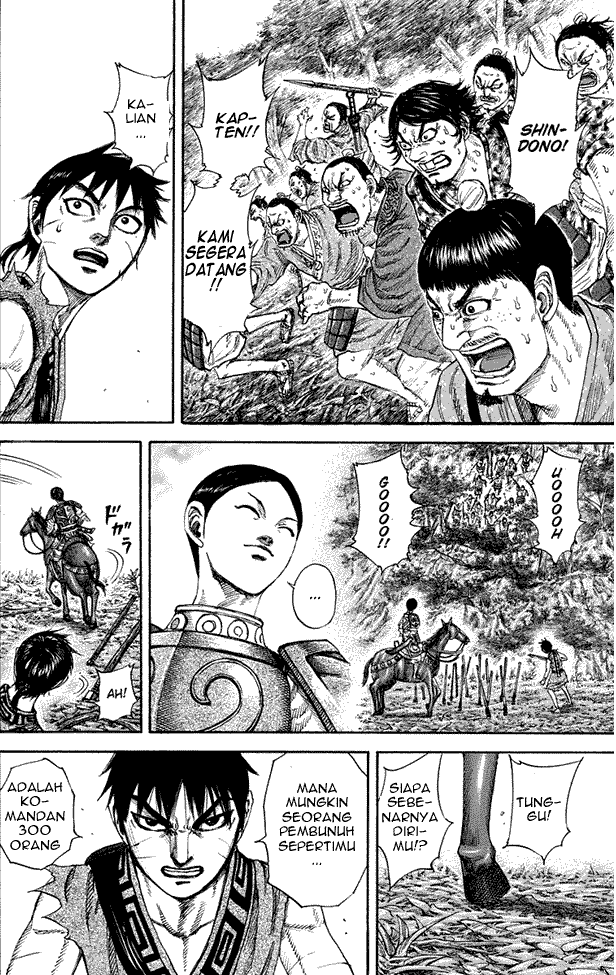 kingdom - Chapter: 197