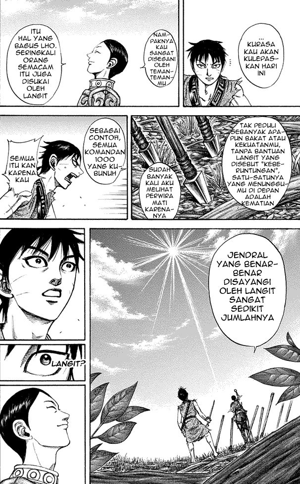 kingdom - Chapter: 197