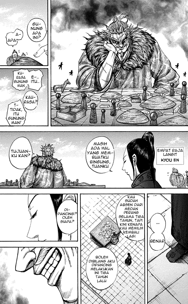 kingdom - Chapter: 197