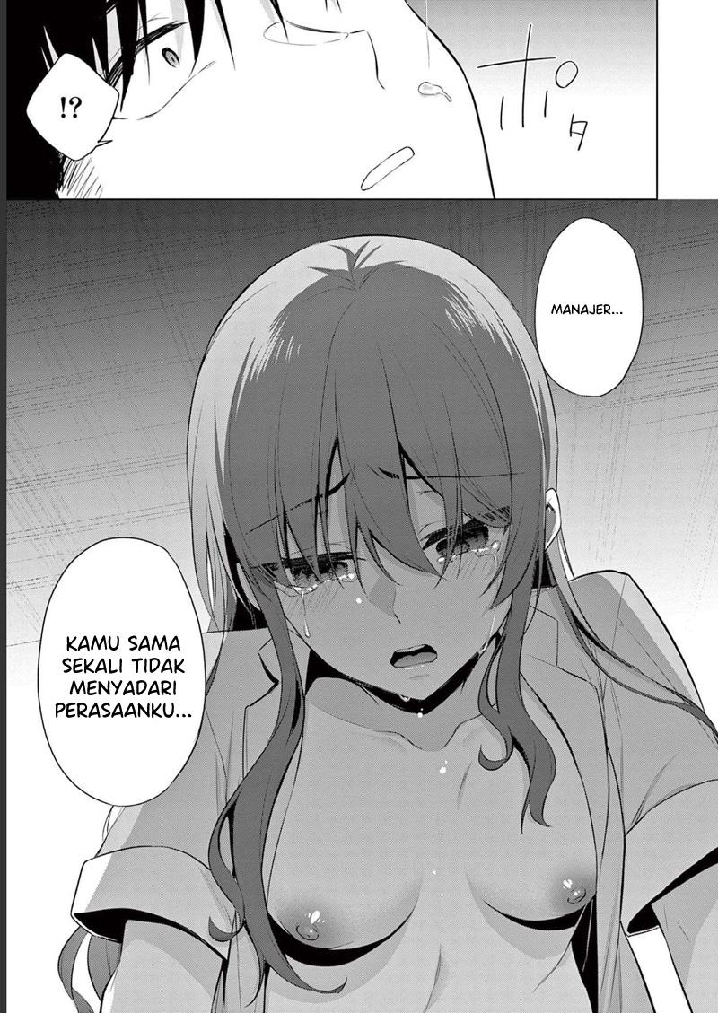 bar-flowers - Chapter: 12