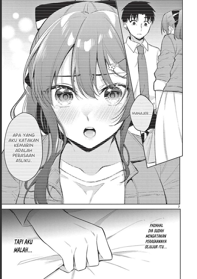 bar-flowers - Chapter: 12