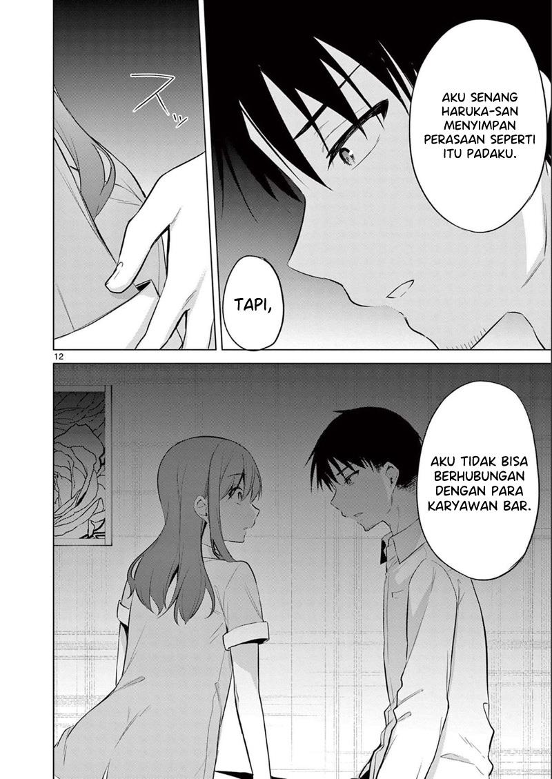 bar-flowers - Chapter: 12