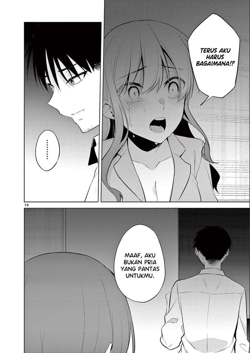 bar-flowers - Chapter: 12
