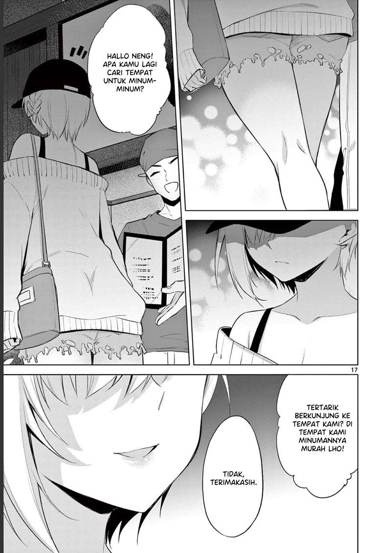 bar-flowers - Chapter: 12