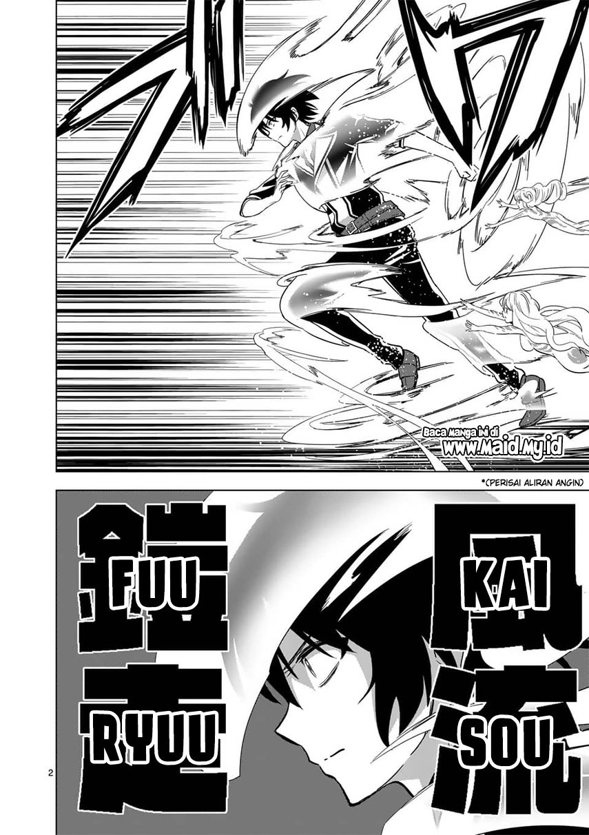 shijou-saikyou-orc-san-no-tanoshii-tanetsuke-harem-zukuri - Chapter: 19
