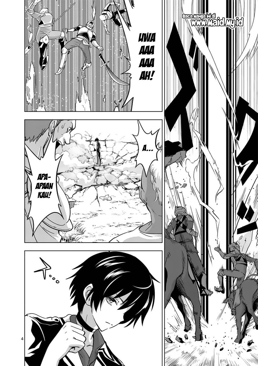 shijou-saikyou-orc-san-no-tanoshii-tanetsuke-harem-zukuri - Chapter: 19