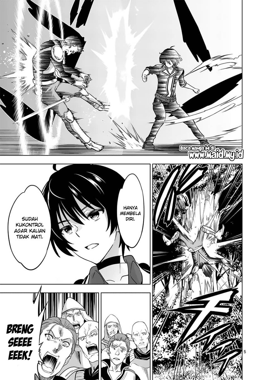 shijou-saikyou-orc-san-no-tanoshii-tanetsuke-harem-zukuri - Chapter: 19