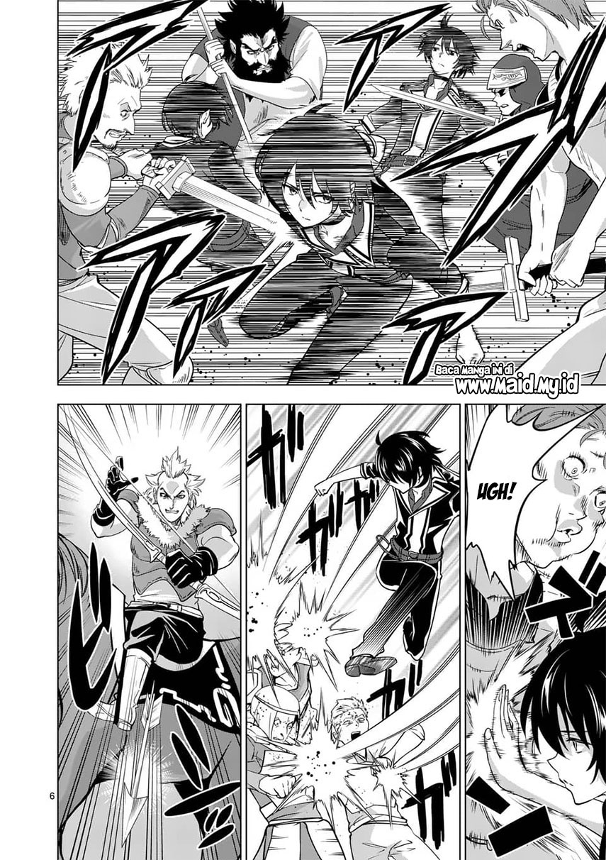 shijou-saikyou-orc-san-no-tanoshii-tanetsuke-harem-zukuri - Chapter: 19