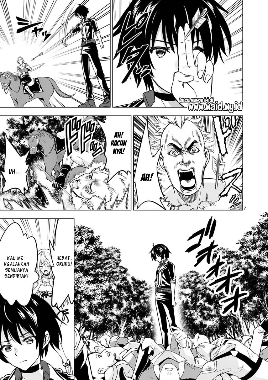 shijou-saikyou-orc-san-no-tanoshii-tanetsuke-harem-zukuri - Chapter: 19
