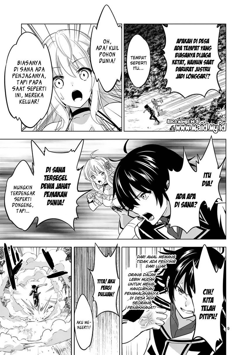 shijou-saikyou-orc-san-no-tanoshii-tanetsuke-harem-zukuri - Chapter: 19
