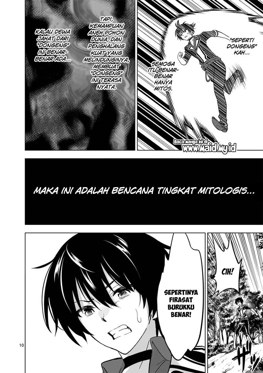 shijou-saikyou-orc-san-no-tanoshii-tanetsuke-harem-zukuri - Chapter: 19