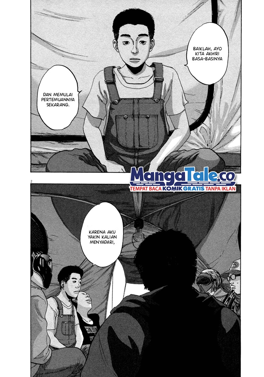 i-am-a-hero - Chapter: 75