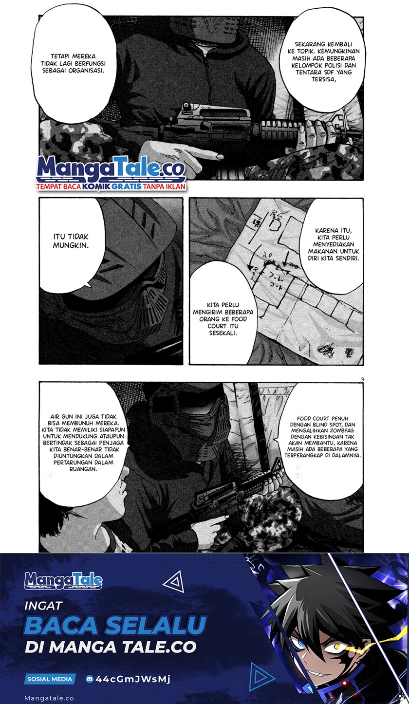 i-am-a-hero - Chapter: 75