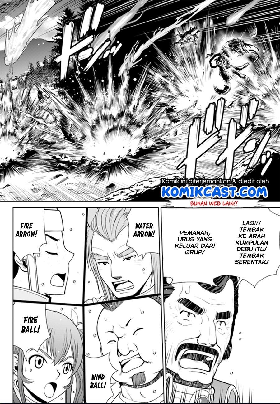 gokufuri-kyohi-shite-tesaguri-starto - Chapter: 11.2