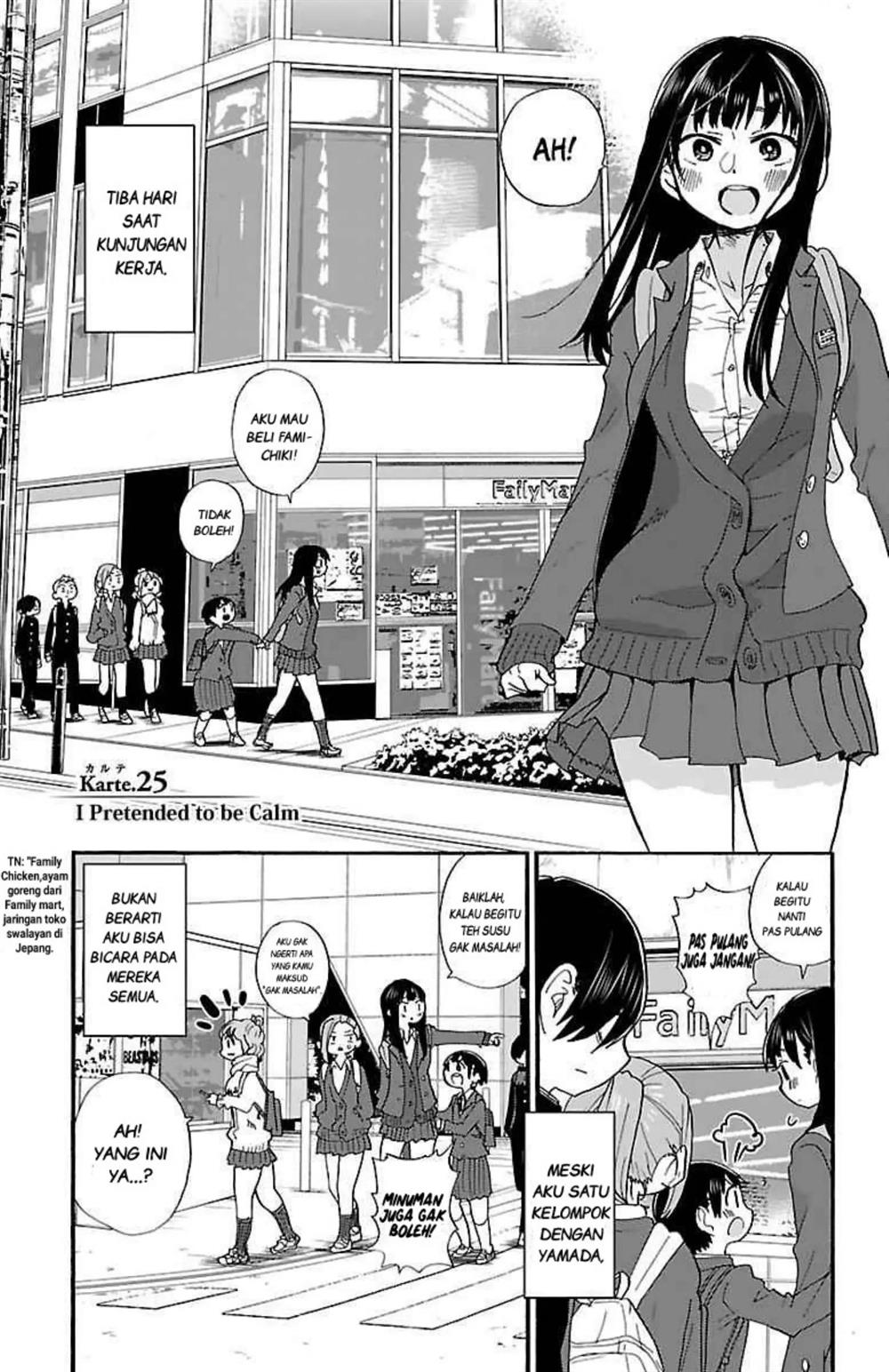 boku-no-kokoro-no-yabai-yatsu - Chapter: 25