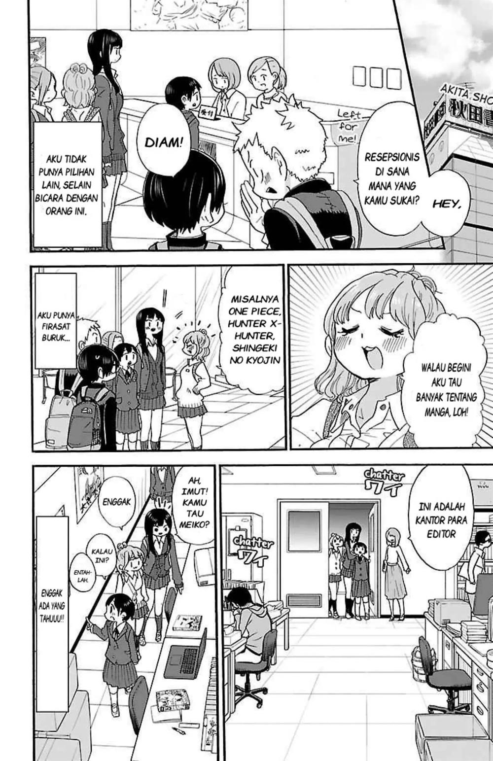 boku-no-kokoro-no-yabai-yatsu - Chapter: 25