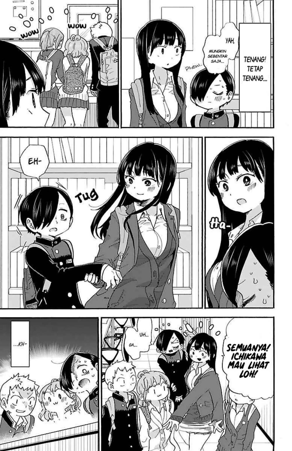 boku-no-kokoro-no-yabai-yatsu - Chapter: 25
