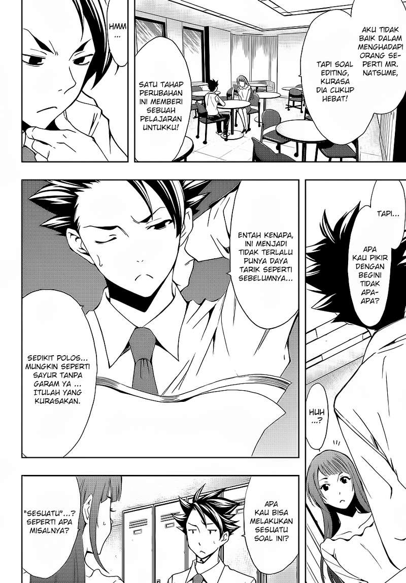 hitman-seo-kouji - Chapter: 4