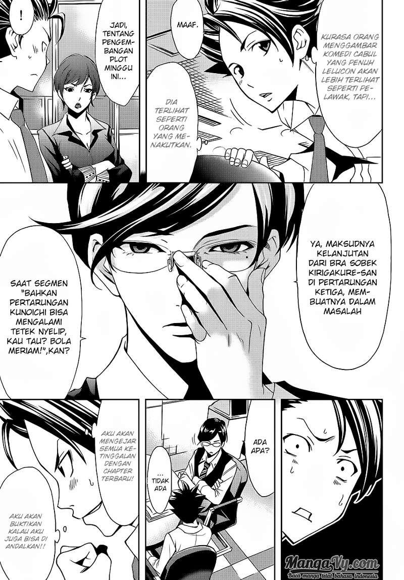 hitman-seo-kouji - Chapter: 4