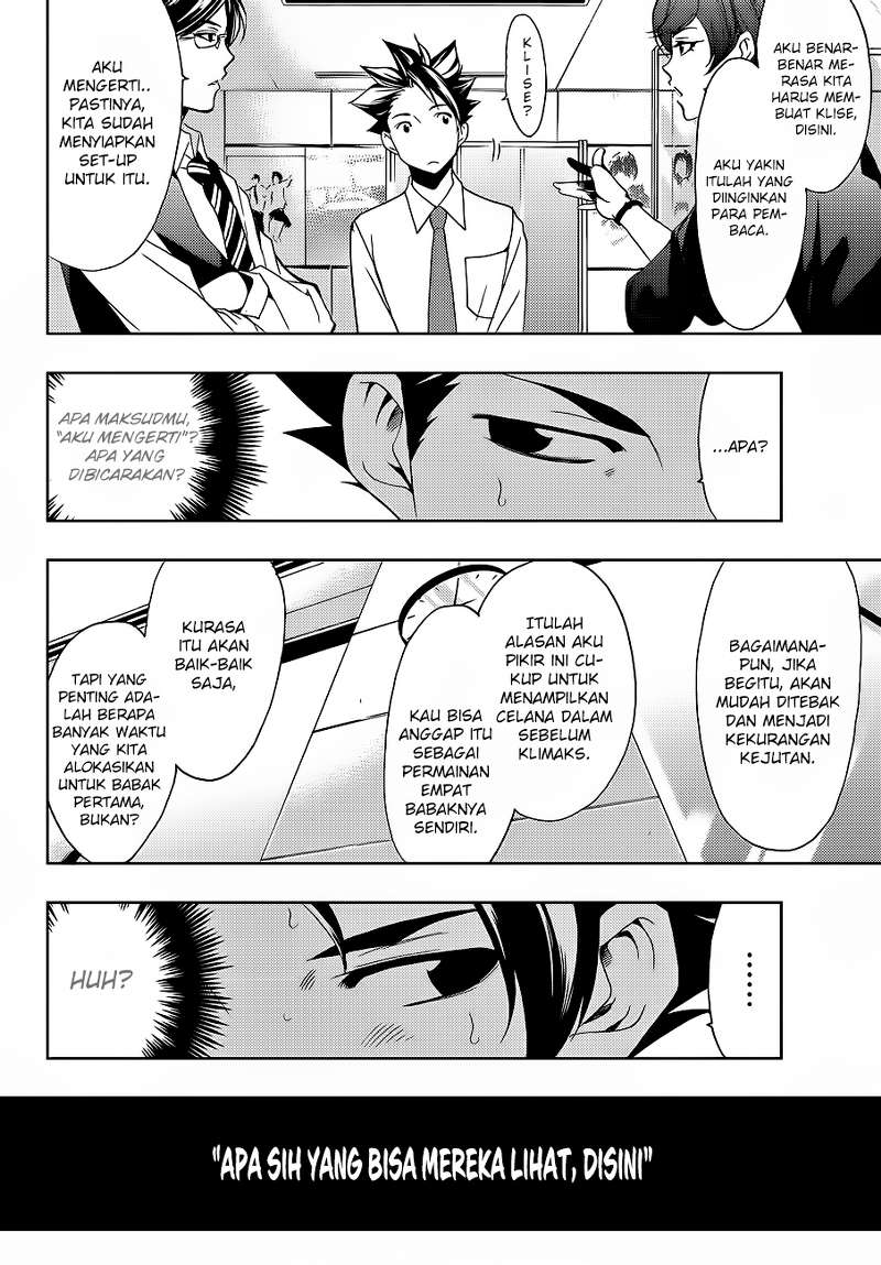 hitman-seo-kouji - Chapter: 4