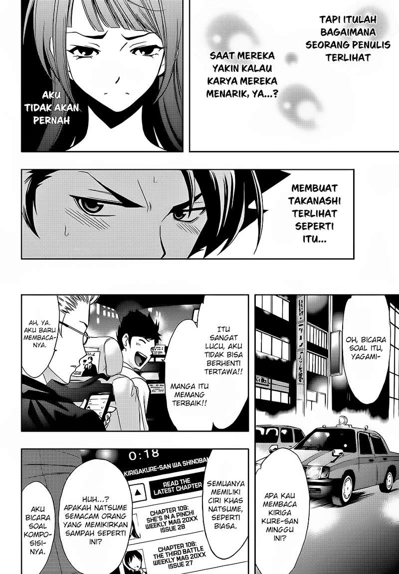 hitman-seo-kouji - Chapter: 4