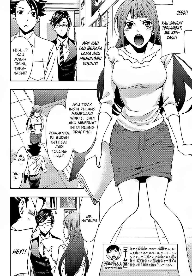 hitman-seo-kouji - Chapter: 4