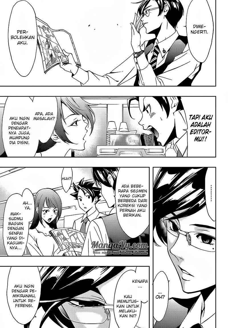 hitman-seo-kouji - Chapter: 4