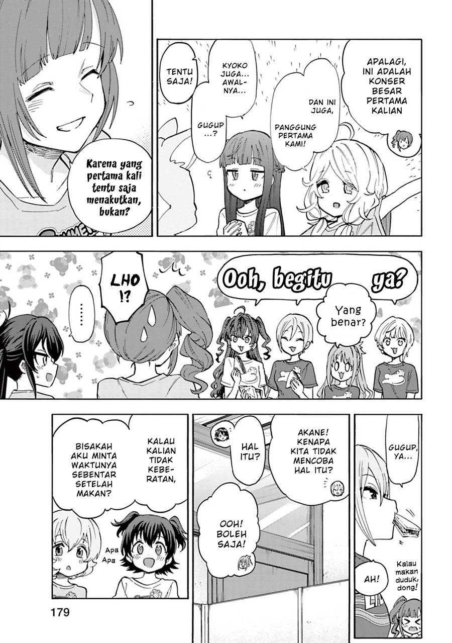 the-idolmster-cinderella-girls-u149 - Chapter: 103