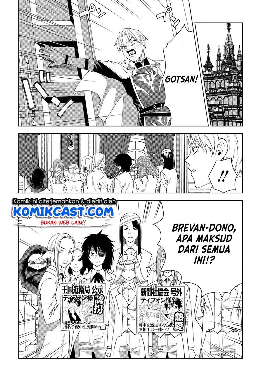 muno-to-yobareta-seirei-tarashi-jitsu-wa-ino-de-seirei-kai-de-wa-densetsu-teki-herodeshita - Chapter: 3