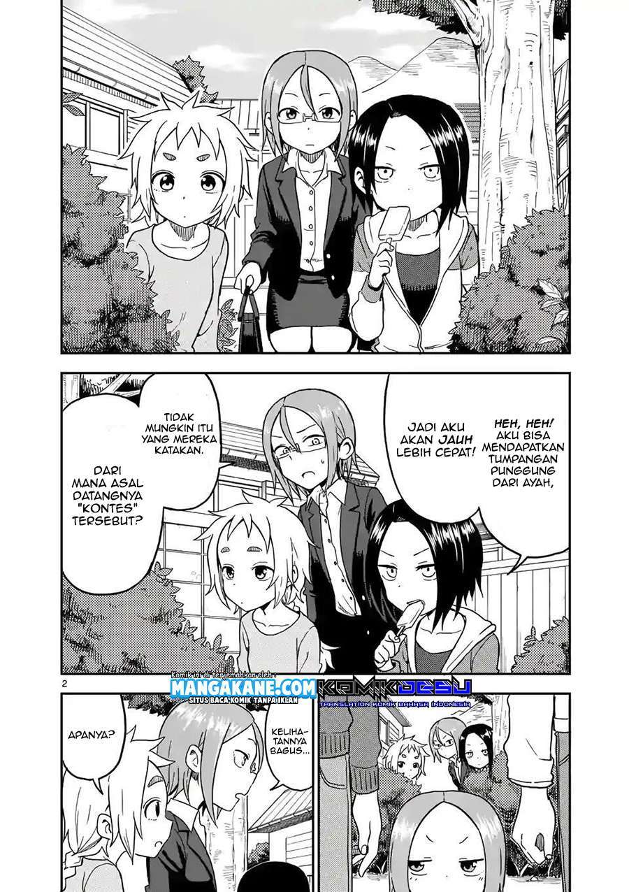 karakai-jouzu-no-moto-takagi-san - Chapter: 80