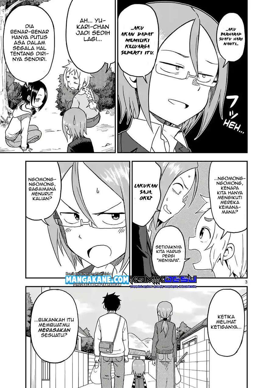 karakai-jouzu-no-moto-takagi-san - Chapter: 80