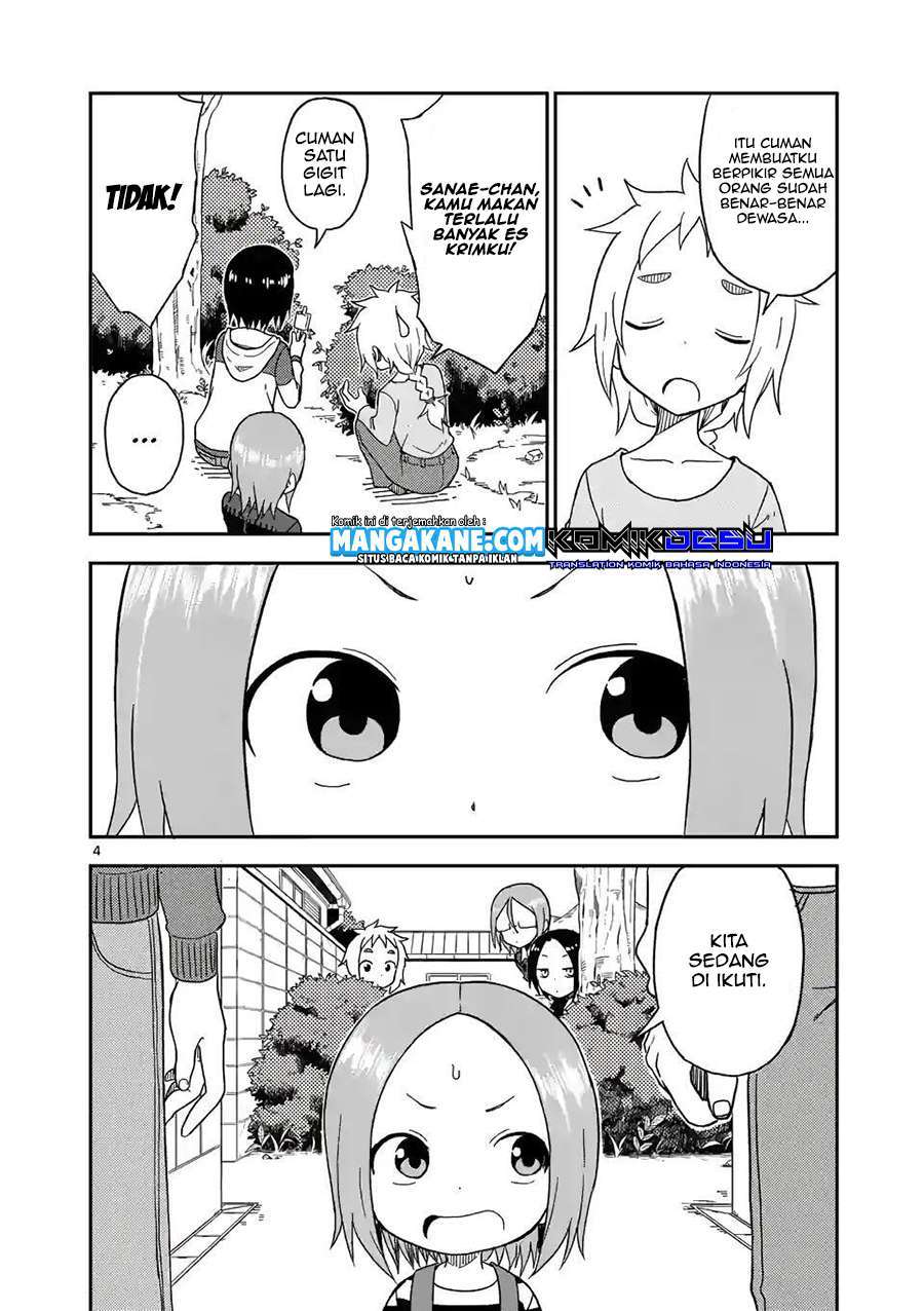 karakai-jouzu-no-moto-takagi-san - Chapter: 80