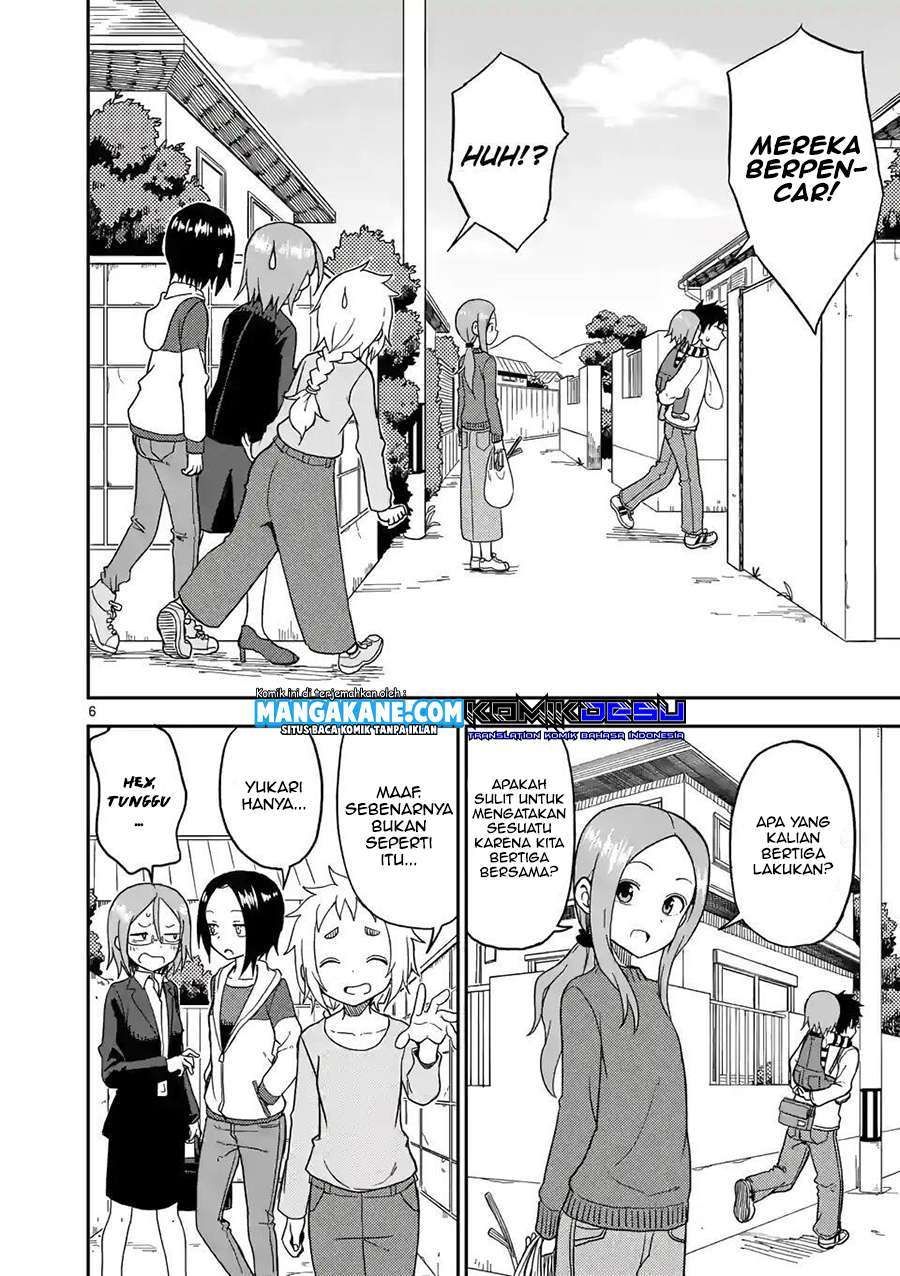 karakai-jouzu-no-moto-takagi-san - Chapter: 80