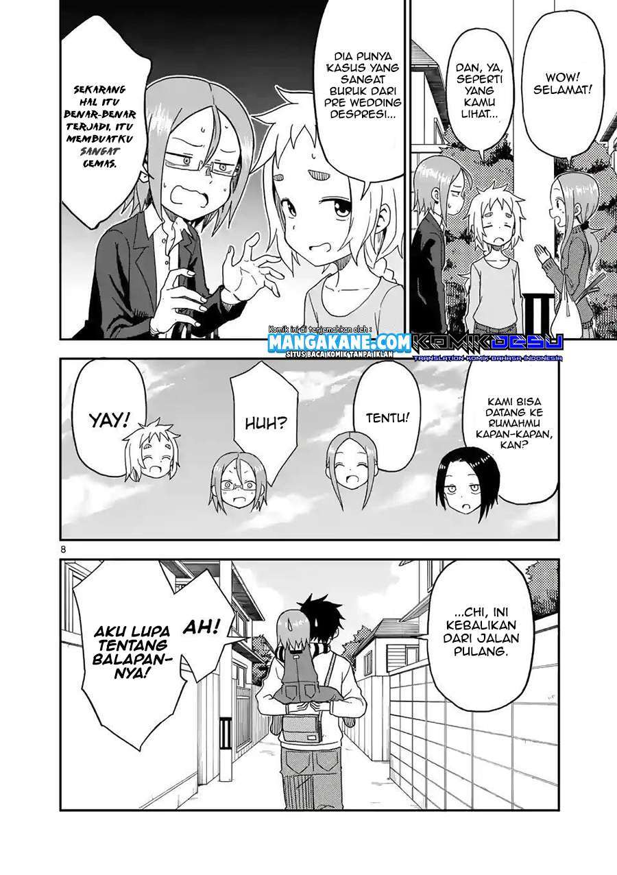 karakai-jouzu-no-moto-takagi-san - Chapter: 80