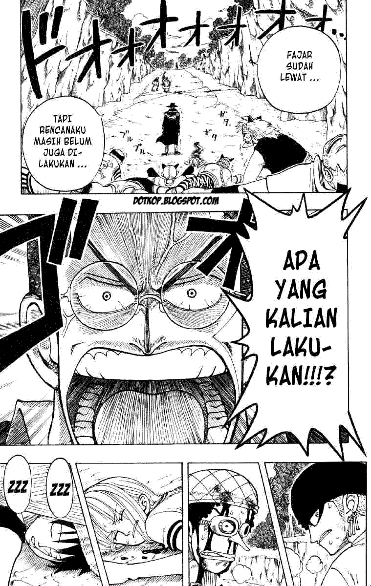 one-piece-id - Chapter: 032