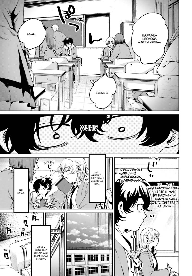filter-goshi-no-kanojo - Chapter: 3