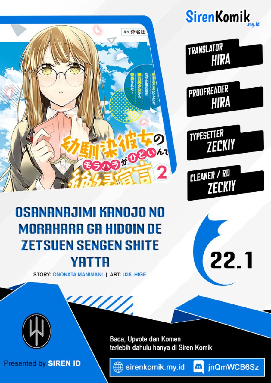 osananajimi-kanojo-no-morahara-ga-hidoin-de-zetsuen-sengen-shite-yatta - Chapter: 22.1