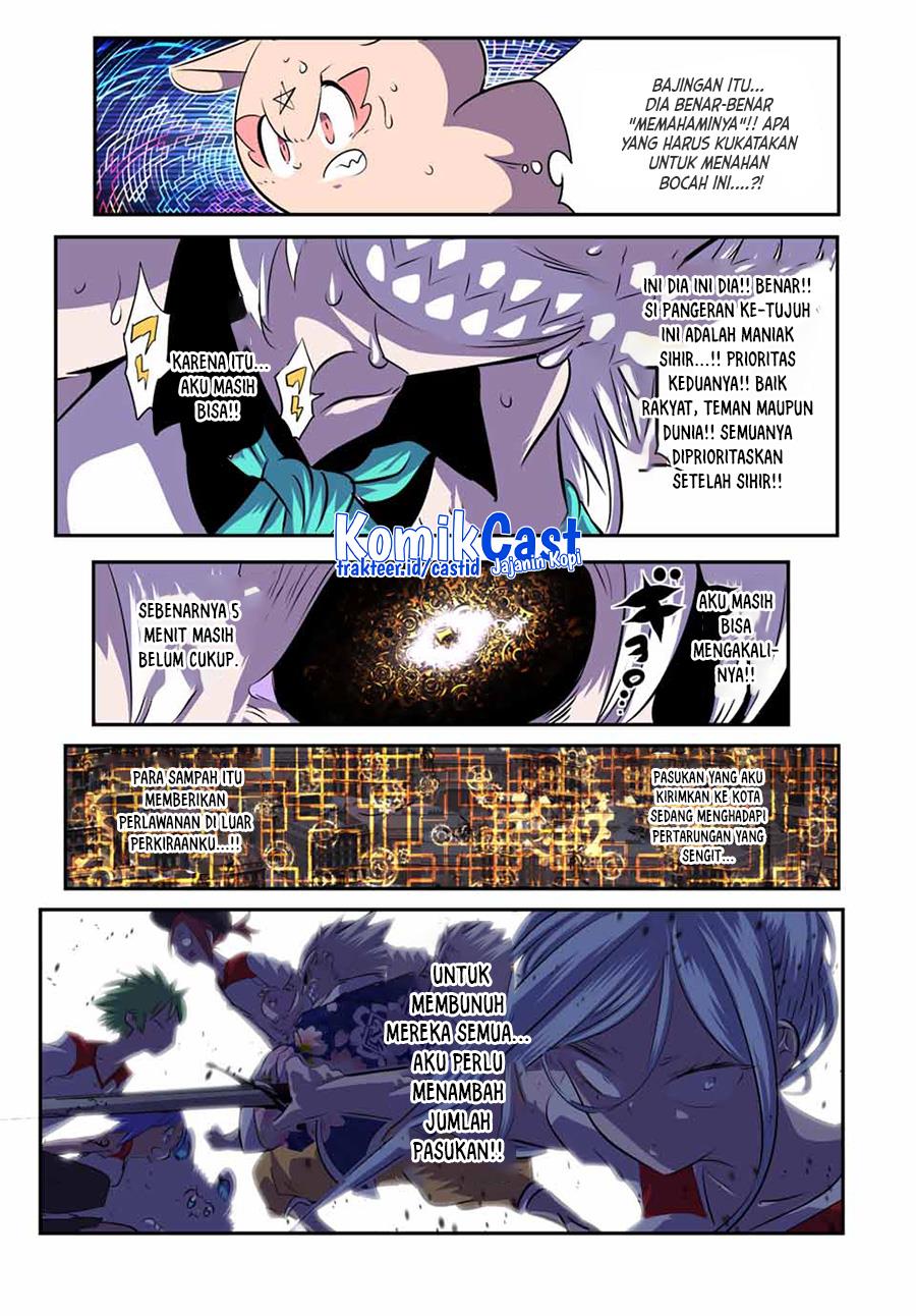 tensei-shitara-dai-nana-ouji-dattanode-kimamani-majutsu-o-kiwamemasu - Chapter: 125