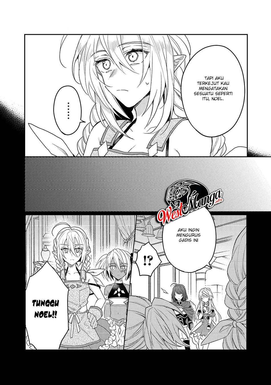 dekisokonai-to-yobareta-moto-eiyuu-wa-jikka-kara-tsuihousareta-no-de-suki-katte-ni-ikiru-koto-ni-shita - Chapter: 8.2