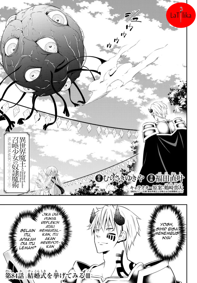 isekai-maou-to-shoukan-shoujo-no-dorei-majutsu - Chapter: 84.1