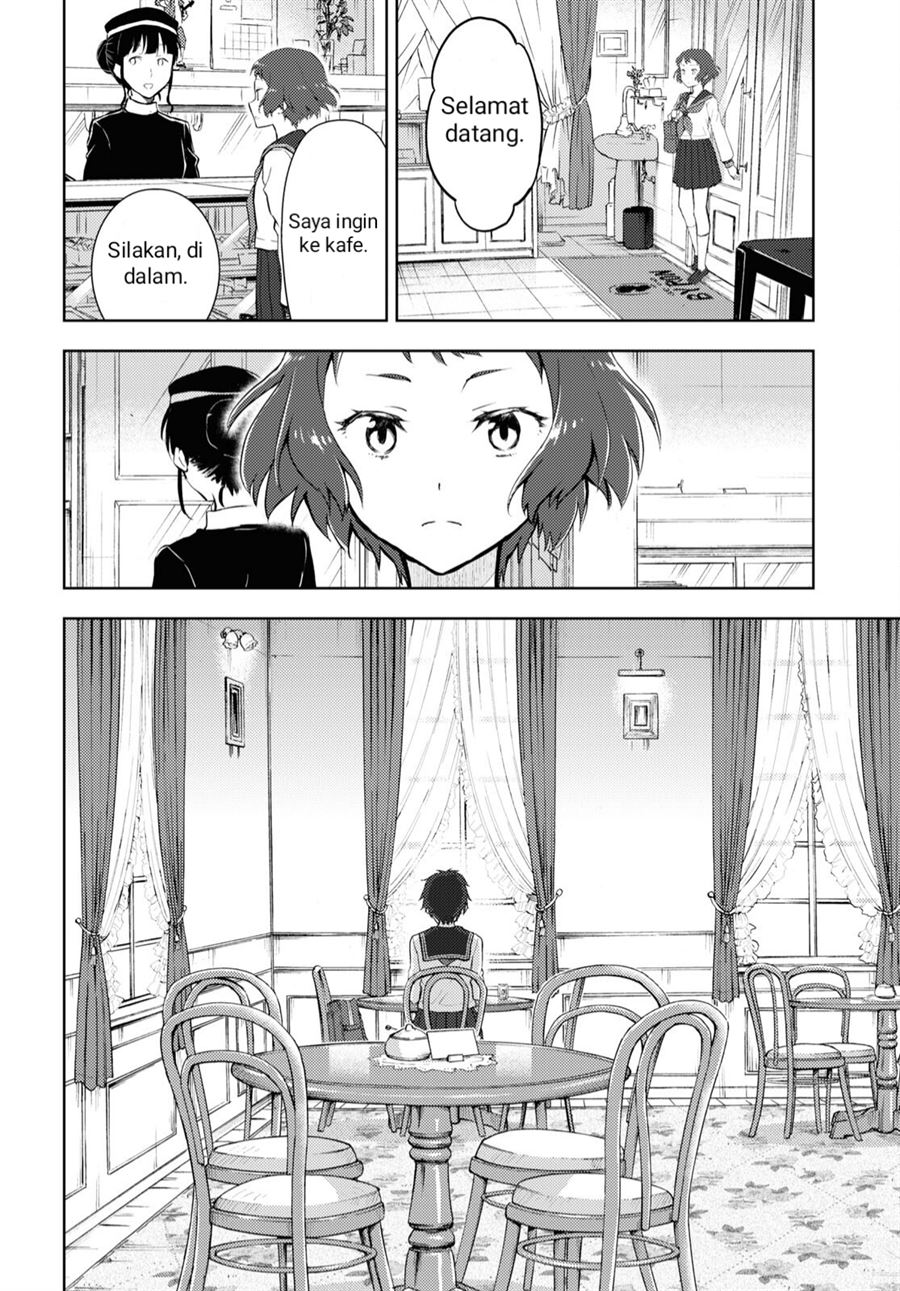 hyouka - Chapter: 103