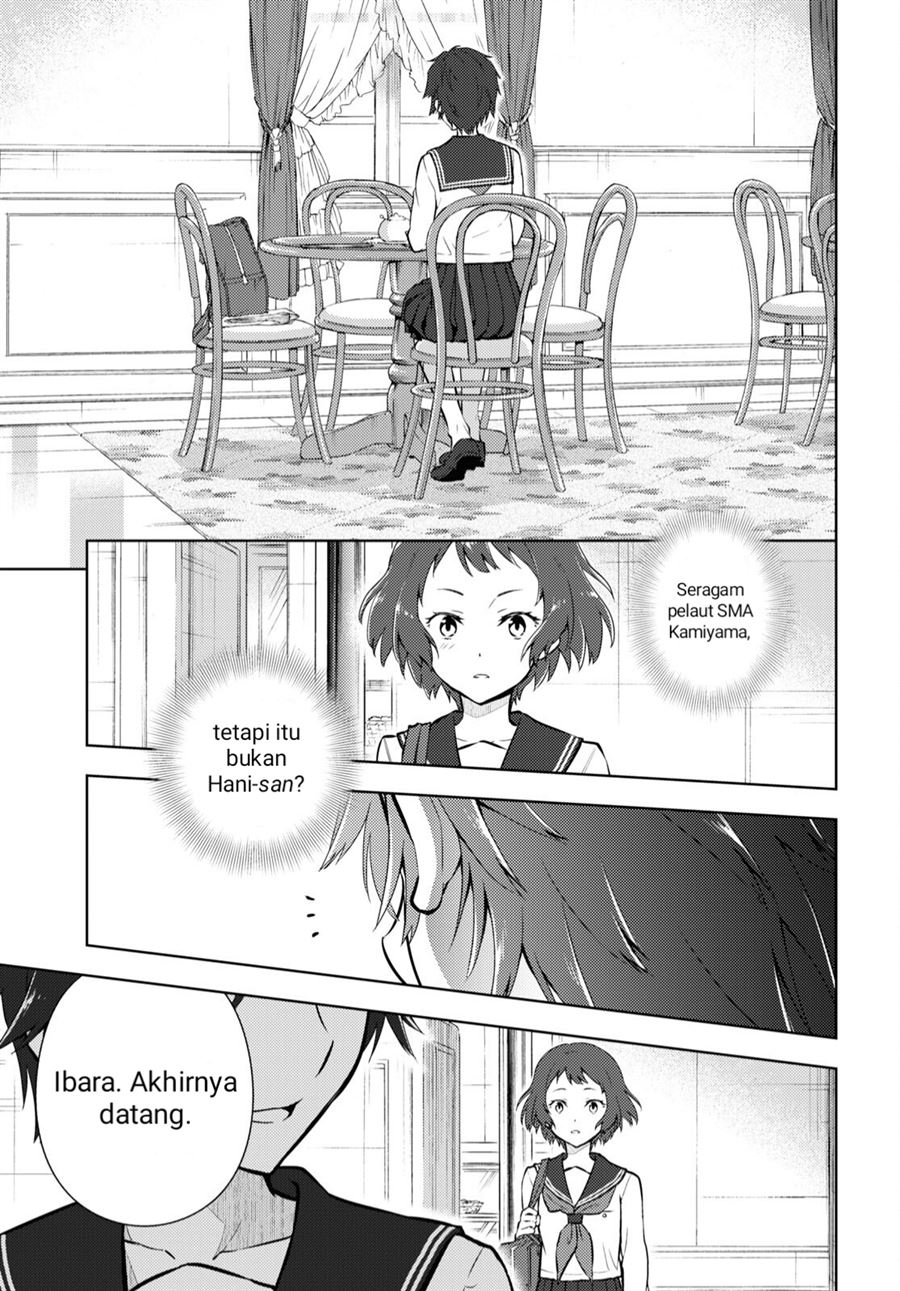 hyouka - Chapter: 103