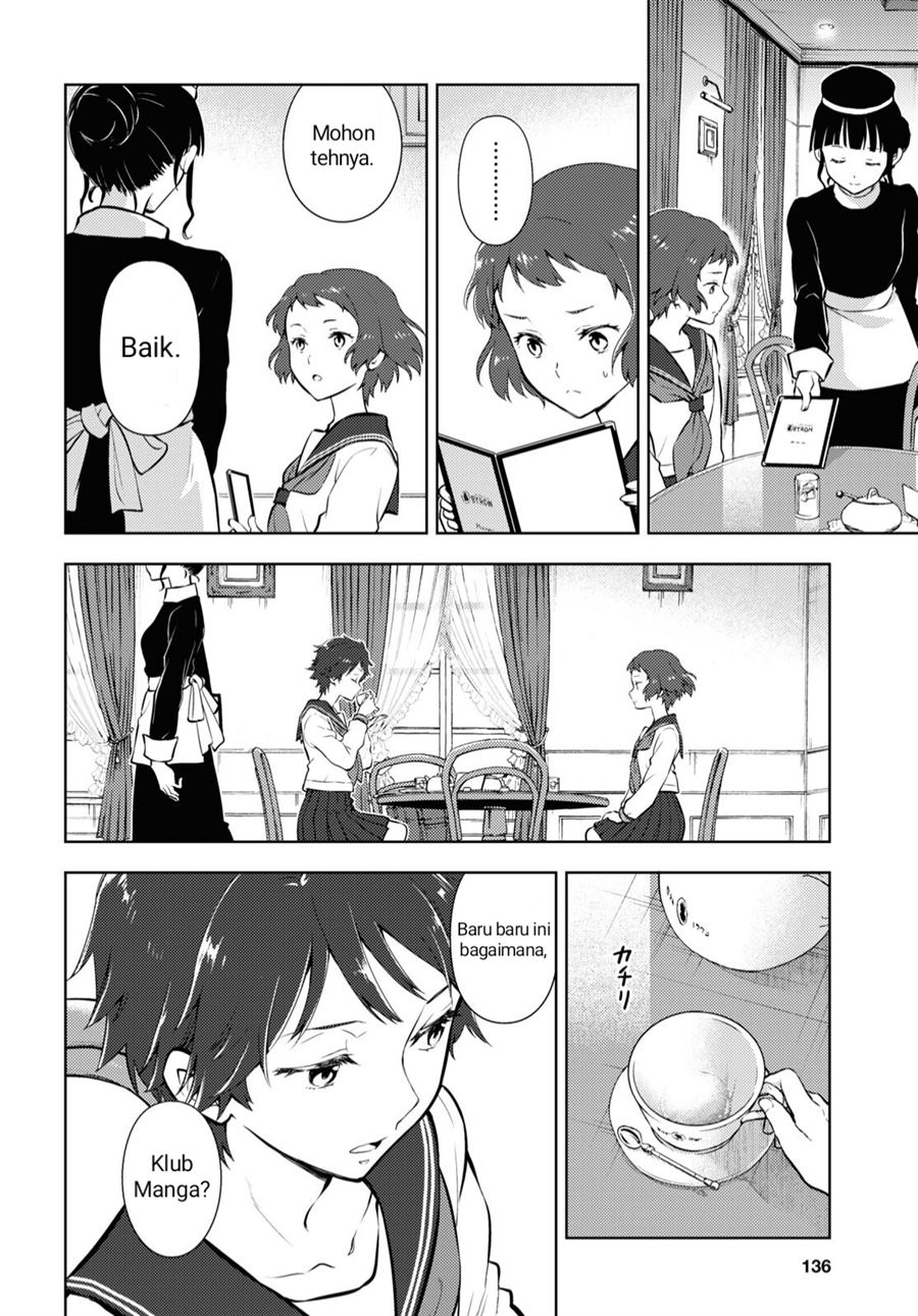 hyouka - Chapter: 103