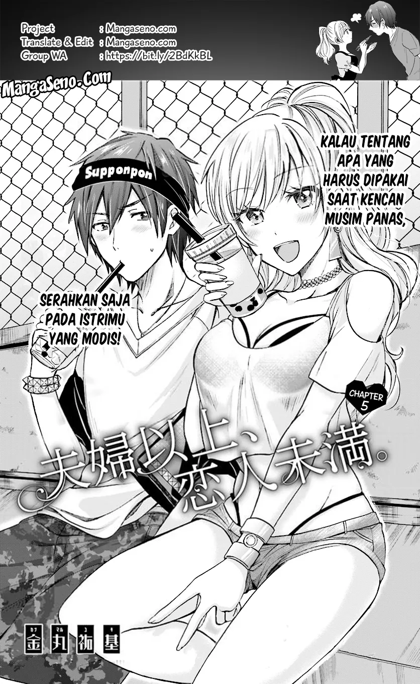 fuufu-ijou-koibito-miman - Chapter: 05