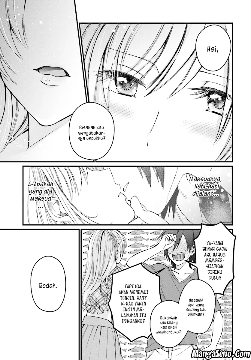 fuufu-ijou-koibito-miman - Chapter: 05