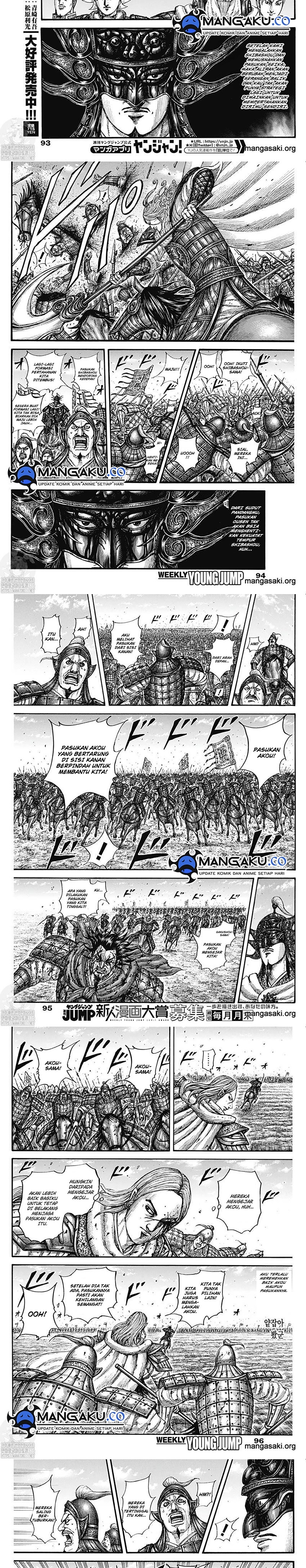 kingdom - Chapter: 788