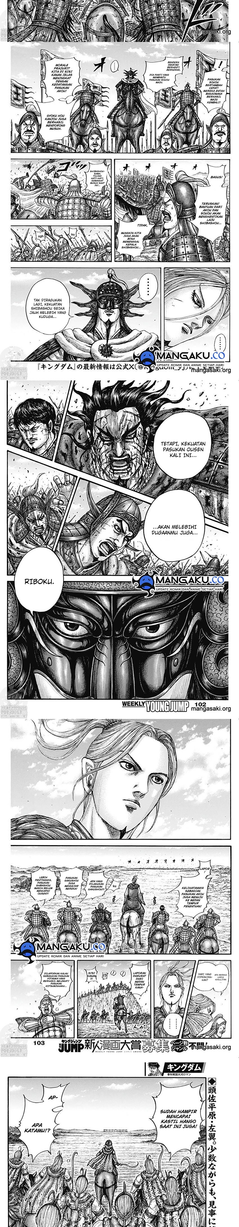 kingdom - Chapter: 788